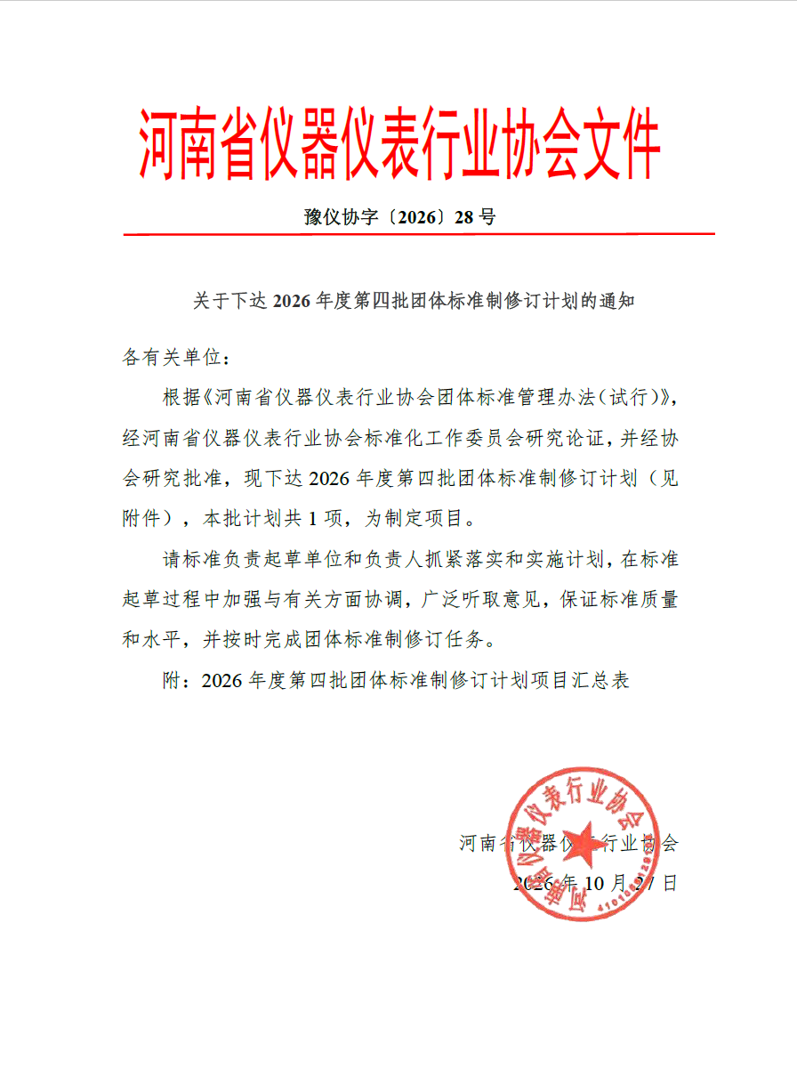 92e524456be3a1430e7c36a82cc3d350.png