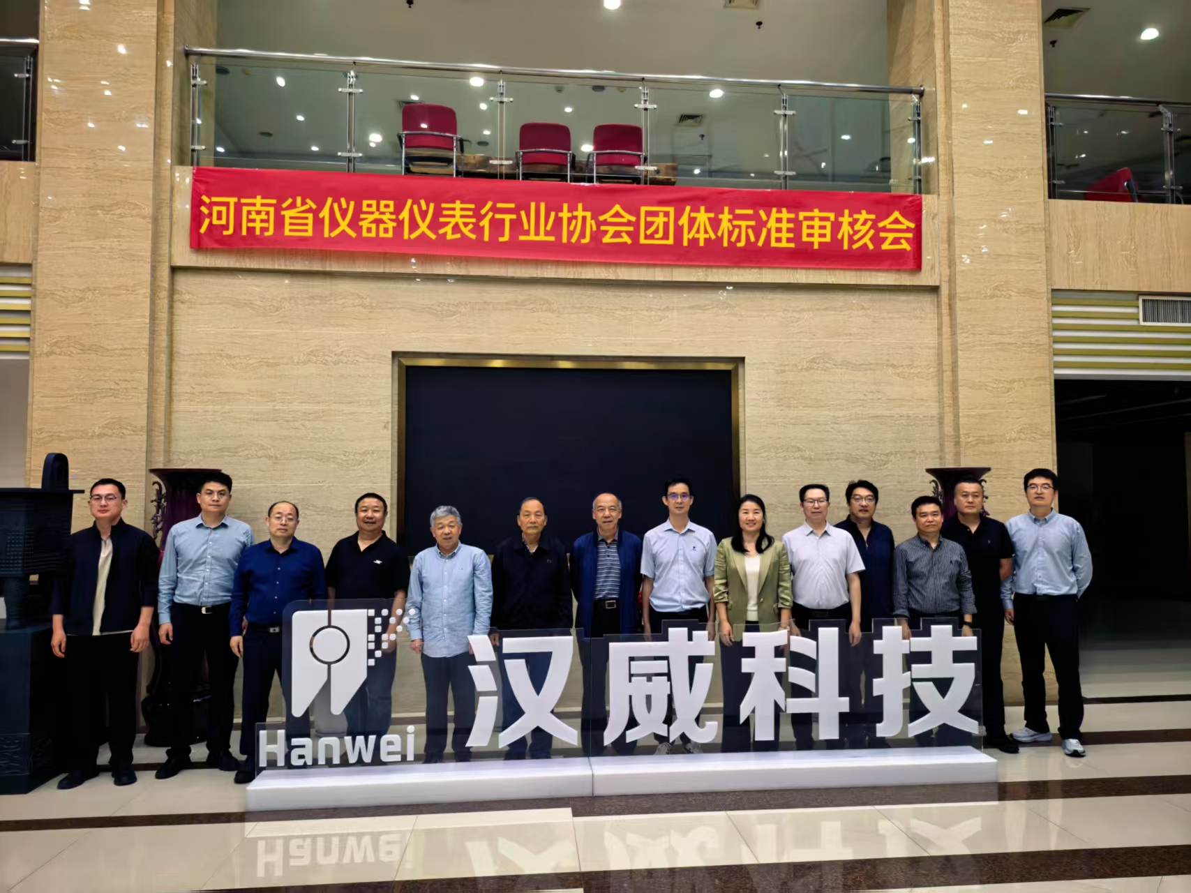 微信图片_20261016210126_384_2.jpg