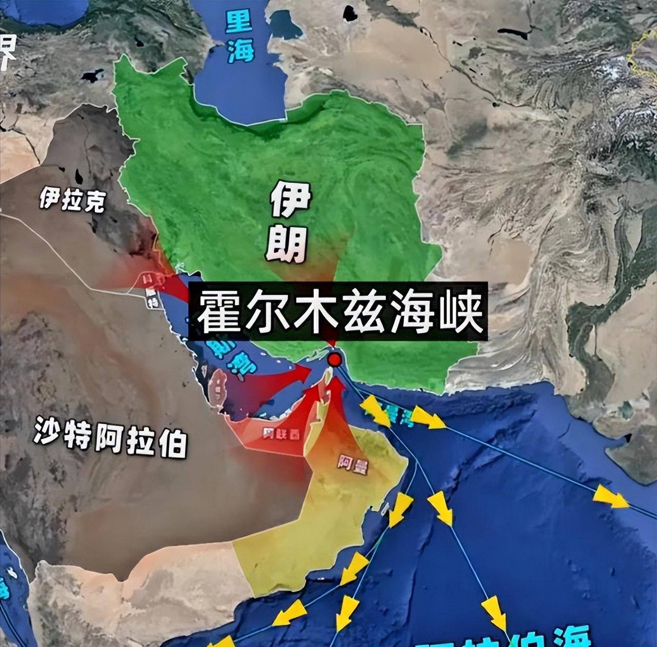 霍尔木兹海峡.jpg