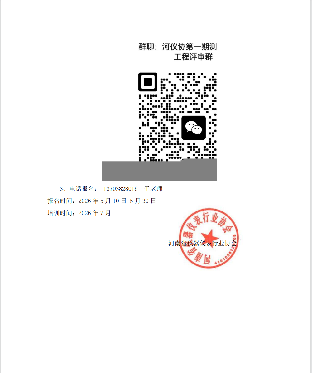 7214d722-963a-46c9-9d00-f6aa204ed478.png