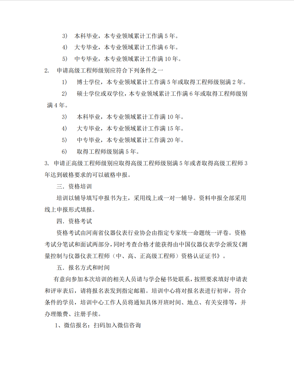 11d16015-4304-4df6-a6fc-faed0d40f915.png