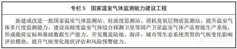 6.webp