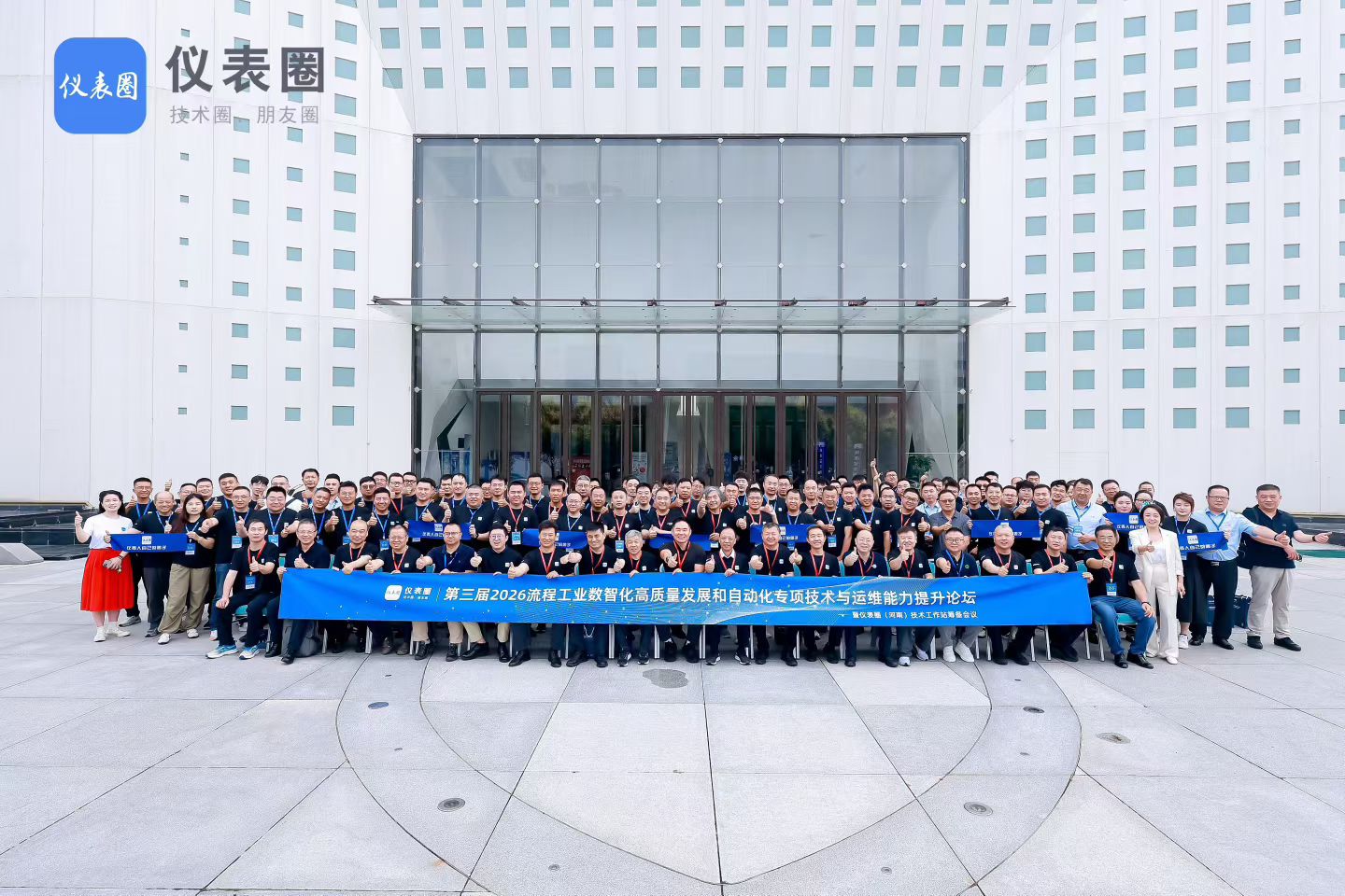 微信图片_20260726135356_2079_21.jpg