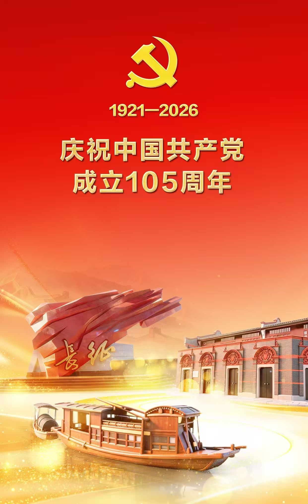 8c8f27196ac989349a620cacabc248b6.jpg