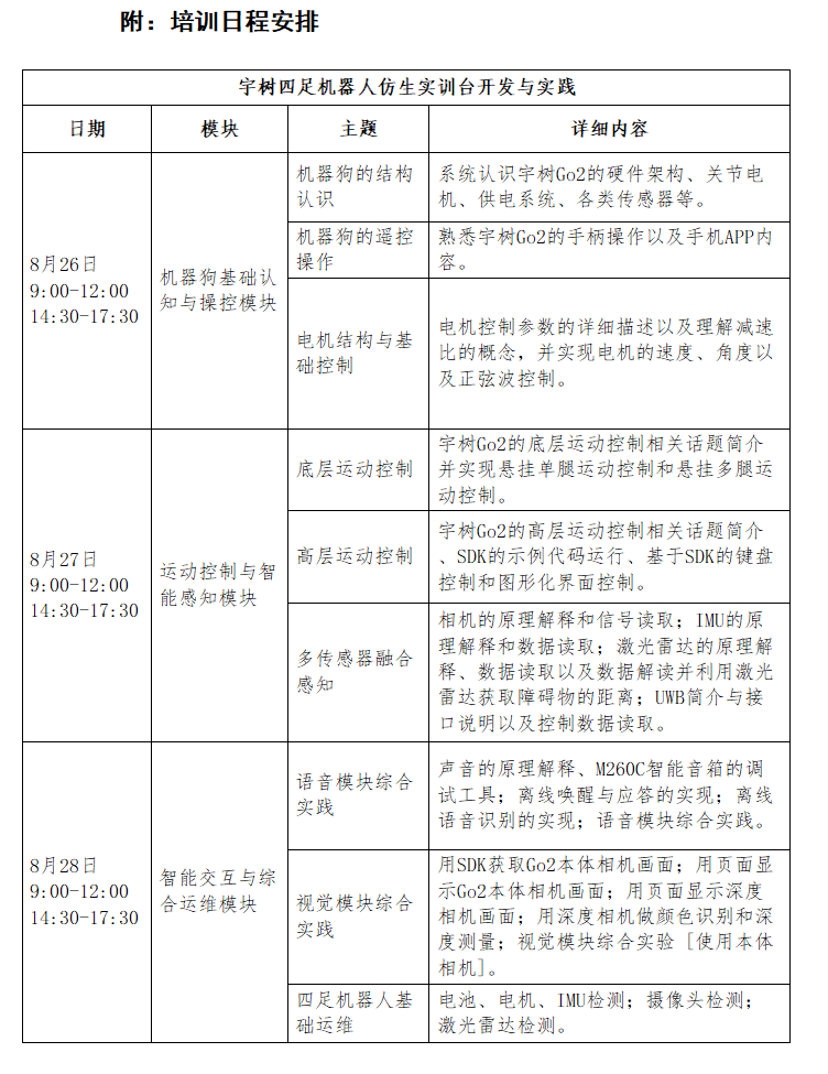 f04724d6-f07e-484e-9d67-13a68dafb305.png