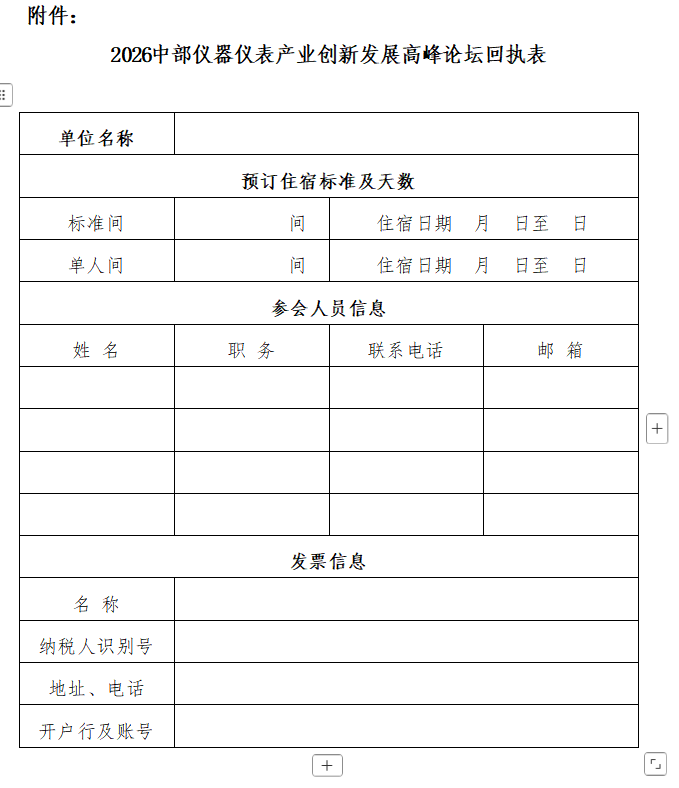 a675059b-cc76-4ea1-a2c2-4f068ee36856.png