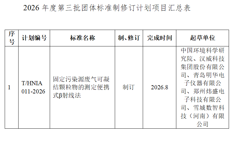 fb669708-7d95-425f-af0b-ef194efefa4f.png