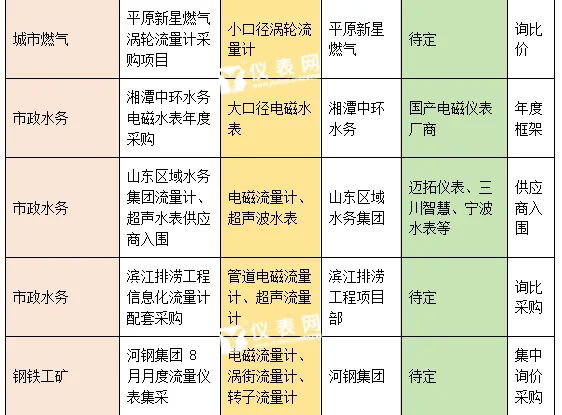 3.webp