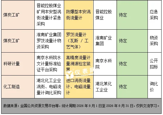 4.webp